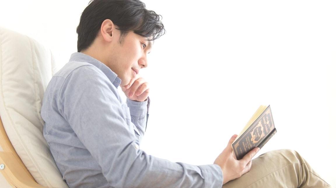 Analyse détaillée des instruments financiers